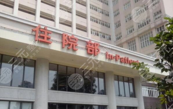 番禺中心医院激光祛痘印怎么样?