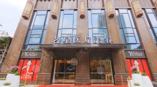 武汉哪家整形医院有名气？汇总5家正规机构，本地口碑top，值得一试！