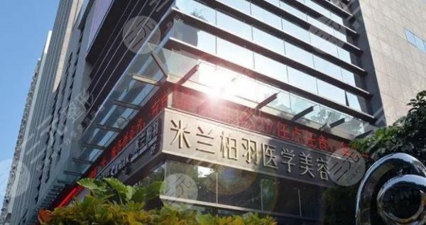 深圳面部脂肪填充哪里做得好？口碑严选5家，技术实力有目共睹！