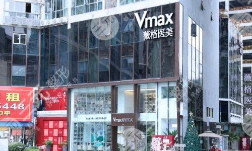 厦门思明薇格微拉美做的怎么样？门诊简介|热门医生|收费标准