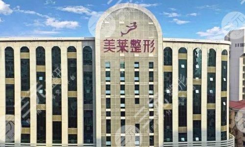 深圳美莱提眉手术多少钱？价格信息、口碑医生等在线一览！