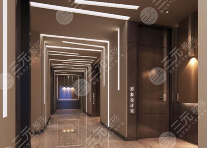 北京上美医疗美容诊所