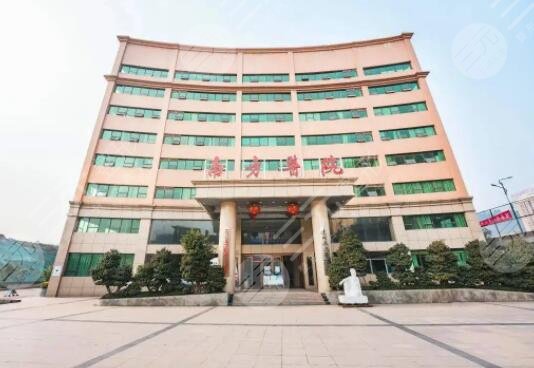 南方医院