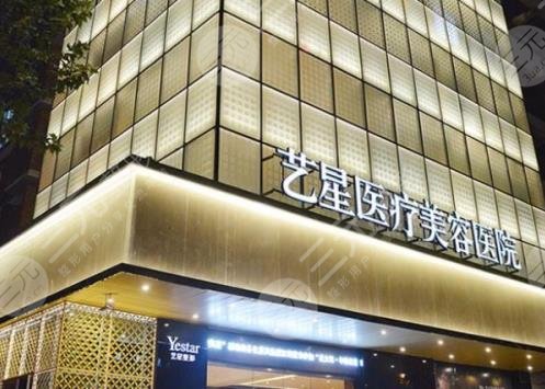 杭州吸脂手术哪家医院好？整理5家知名度高、技术超群的整形机构
