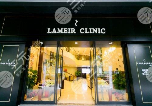 深圳蒳美迩医疗美容门诊部正规吗？地址电话|医生信息|擅长项目