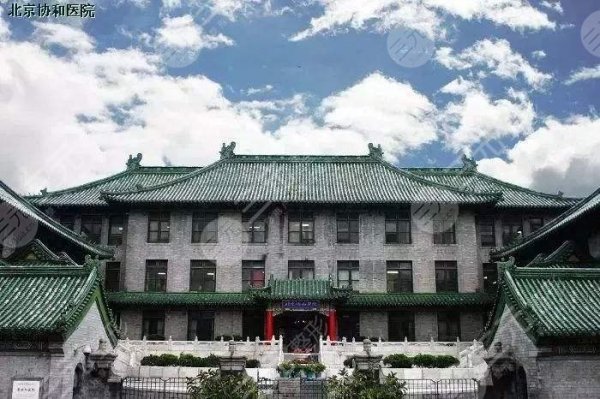 北京隆鼻医院三甲排名公布！前五的整形科点评，实力对比有差异！