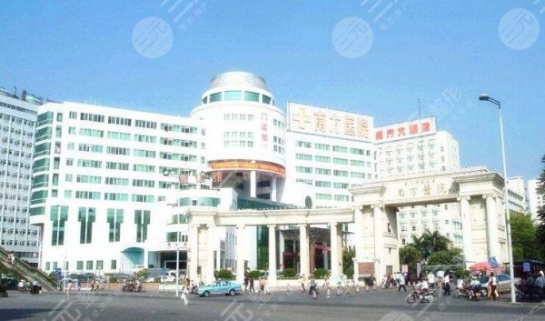 广州颧骨整形十大医院排行榜|优选南方医院、中山三院等公立，靠谱！