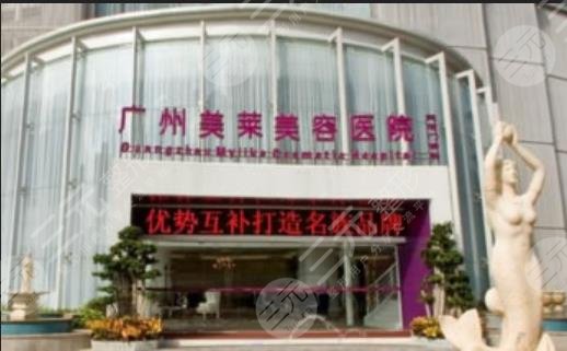 广州下颌角整形哪家医院好？汇总5家具有资质的整形医院