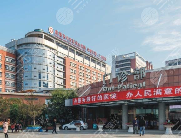 成都植发医院排名价格