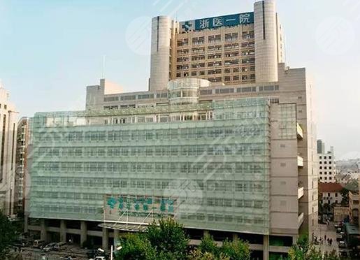 杭州三甲植发医院排名