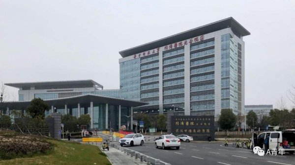 武汉唇腭裂医院哪个好?排名榜盘点4家正规公立,专业水平更强! 武汉唇腭裂医院哪个好?排名榜盘点4家正规公立,专业水平更强!