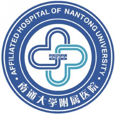 南通耳矫正三甲公立医院汇总!这5家科室可选,整形专家坐诊!附价格~ 南通耳矫正三甲公立医院汇总!这5家科室可选,整形专家坐诊!附价格~