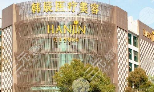 南京下巴整形多少钱？费用一览+美容十大医院，美莱、省中医院等，公立私立