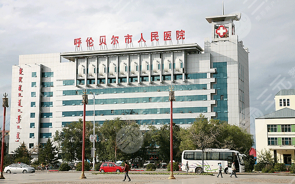 呼伦贝尔市人民医院医疗美容科怎么样?李伟东医生双眼皮手术案例分享,附价 呼伦贝尔市人民医院医疗美容科怎么样?李伟东医生双眼皮手术案例分享,附价