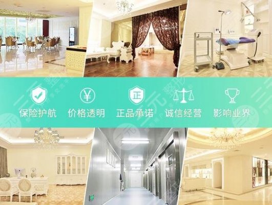 长沙华韩华美上班时间|地址|医生名单公开!超全资料&价格表,医美指南! 长沙华韩华美上班时间|地址|医生名单公开!超全资料&价格表,医美指南!
