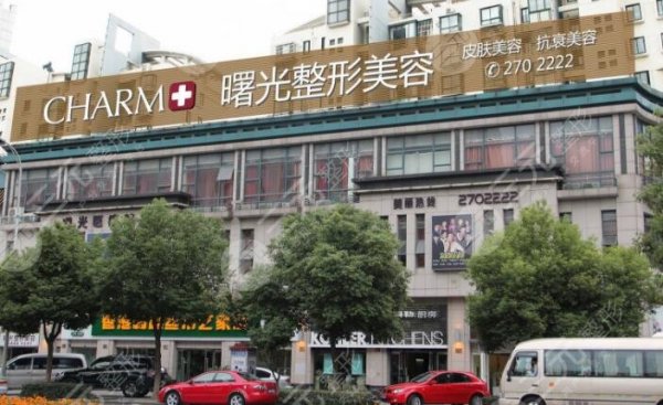 湖州曙光整形医院怎么样？地址、医生、美肤价目表公开！附祛斑案例~