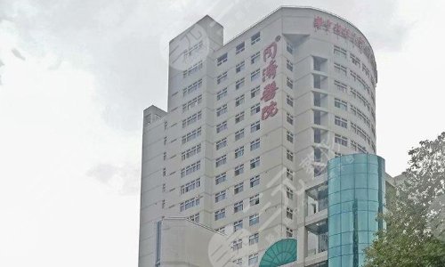 武汉同济医院硅胶假体隆鼻多少钱?有哪些好的医生?精选TOP3热门医生,附价 武汉同济医院硅胶假体隆鼻多少钱?有哪些好的医生?精选TOP3热门医生,附价