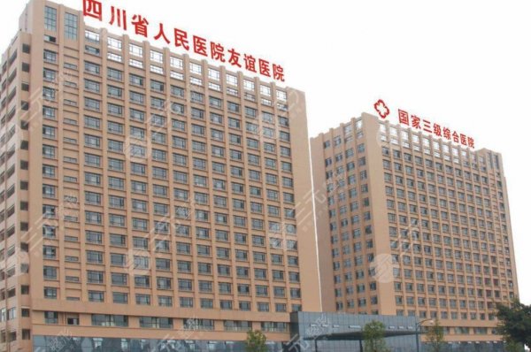 国内哪里磨骨比较好？四川省人民医院、上海华美、重庆西南等技术对比