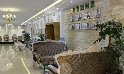 厦门华仁整形美容医院正规吗?开眼角反馈+价格参考表 厦门华仁整形美容医院正规吗?开眼角反馈+价格参考表