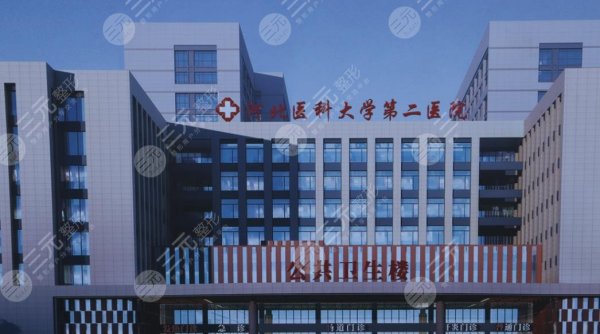 石家庄缩胸手术哪家医院好?汇总医大二院、省医院等4家正规!谨慎挑选~ 石家庄缩胸手术哪家医院好?汇总医大二院、省医院等4家正规!谨慎挑选~