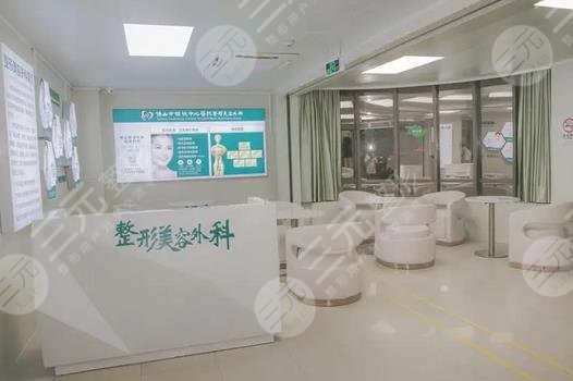 重庆整形医院排名前三重磅来袭!全是公立三甲医院,实力雄厚!速来pick~ 重庆整形医院排名前三重磅来袭!全是公立三甲医院,实力雄厚!速来pick~