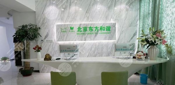 北京纯脂医院正规吗？院内坐诊专家资料披露，附自体脂肪隆胸案例