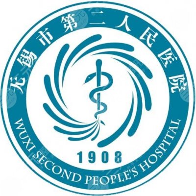 无锡隆鼻三甲(公立)医院排名榜:市二院、江南大学附院等5家盘点! 无锡隆鼻三甲(公立)医院排名榜:市二院、江南大学附院等5家盘点!