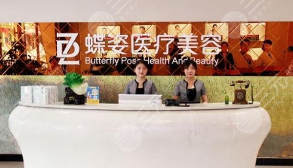 安康好的抽脂减肥医院在哪里?盘点3家正规又专业!价格&探店指南一览! 安康好的抽脂减肥医院在哪里?盘点3家正规又专业!价格&探店指南一览!