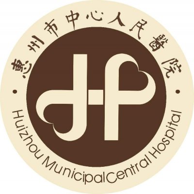 惠州隆鼻三甲(公立)医院排名榜!2大好评科室实力PK,案例及价格分享! 惠州隆鼻三甲(公立)医院排名榜!2大好评科室实力PK,案例及价格分享!