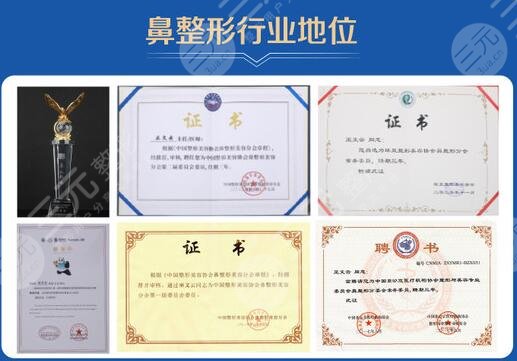 北京米扬丽格医疗