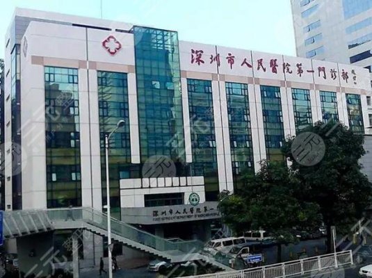 深圳哪家鼻子整形比较好？医院排名榜5大公立出炉！科室简介及价格一览~