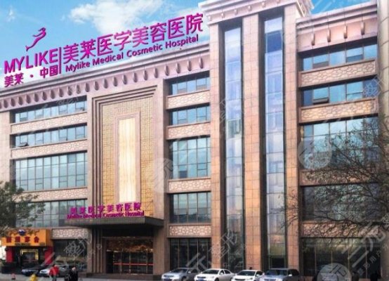 西安看痘痘好的医院有哪些?全新排名出炉,这次有5家医院上榜 西安看痘痘好的医院有哪些?全新排名出炉,这次有5家医院上榜