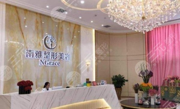 深圳南雅花苞精雕术怎么样?医院简介&医生信息&技术科普 深圳南雅花苞精雕术怎么样?医院简介&医生信息&技术科普