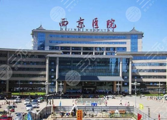 全国鼻子整形医院排名榜:西京、九院前五上榜!公立科室口碑技艺双全! 全国鼻子整形医院排名榜:西京、九院前五上榜!公立科室口碑技艺双全!