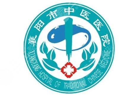 襄阳中心医院点阵激光怎么样?真实案例&全新价格表大曝光,术前必备~ 襄阳中心医院点阵激光怎么样?真实案例&全新价格表大曝光,术前必备~
