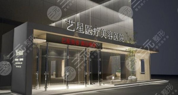 昆明吸脂手术哪家医院好?梦想、韩辰等5家名院技术专业,性价比不错! 昆明吸脂手术哪家医院好?梦想、韩辰等5家名院技术专业,性价比不错!