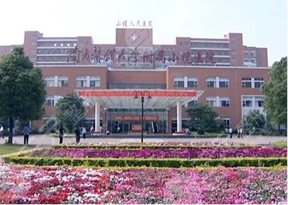 小榄人民医院激光袪疤痕效果好吗?真实祛疤案例大揭秘,术前必备~ 小榄人民医院激光袪疤痕效果好吗?真实祛疤案例大揭秘,术前必备~