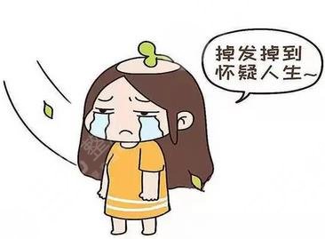 合肥第二人民医院植发科植发效果怎么样?超全干货分享,术前必看! 合肥第二人民医院植发科植发效果怎么样?超全干货分享,术前必看!