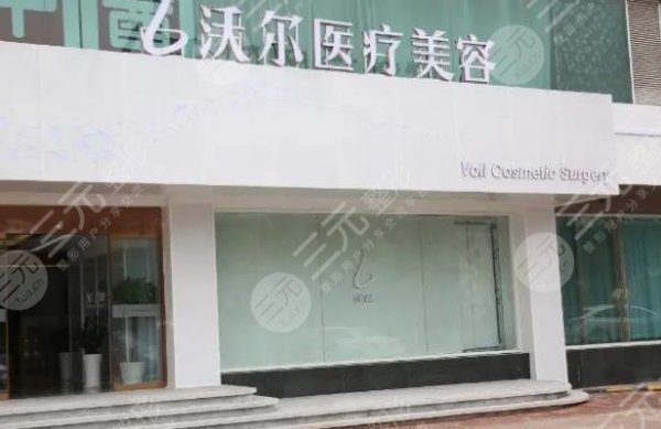 注射隆鼻专门整形医院汇总!盘点国内5家美鼻专业户,审美在线更时髦! 注射隆鼻专门整形医院汇总!盘点国内5家美鼻专业户,审美在线更时髦!