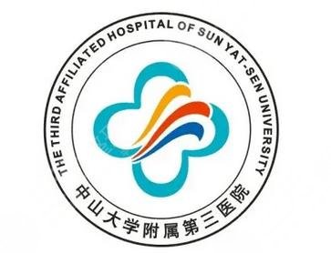 中山三院割双眼皮怎么预约?戳进来get更多医院资料,附双眼皮案例哦~ 中山三院割双眼皮怎么预约?戳进来get更多医院资料,附双眼皮案例哦~