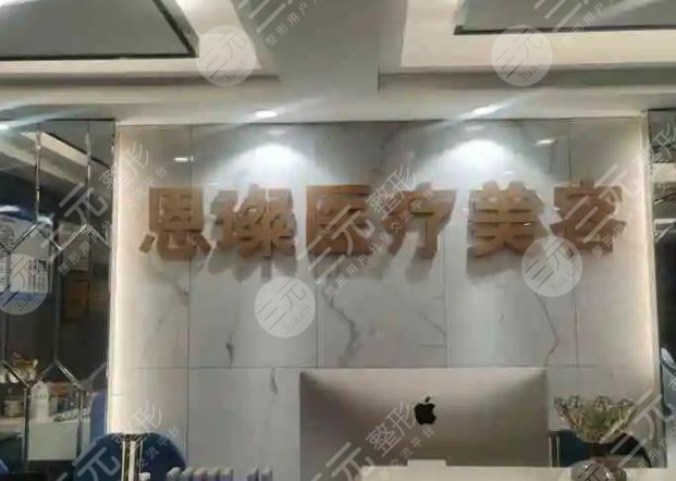 台州恩璨医疗