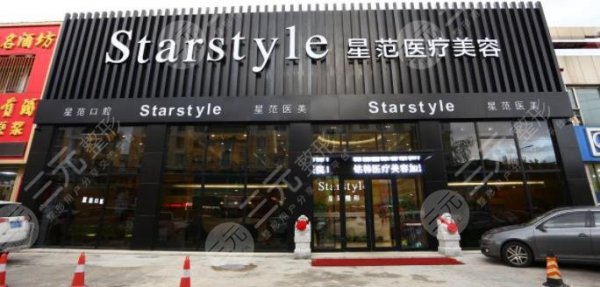 成都吸脂的医院哪家好价格实惠的？全新排名公布！5家实力上榜！