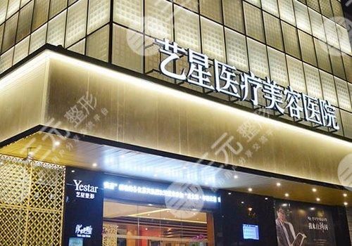 杭州擅长割双眼皮的医院哪家好？实力测评5家口碑医美机构！