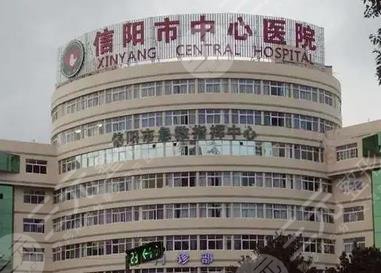 信阳市中心医院割双眼皮好不好?医生介绍|双眼皮案例|附全新价格表~ 信阳市中心医院割双眼皮好不好?医生介绍|双眼皮案例|附全新价格表~