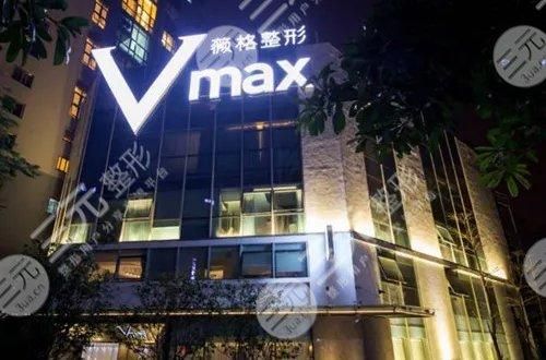 厦门整形医院排名前三的|哪家好?这5家不仅实力雄厚,案例也多! 厦门整形医院排名前三的|哪家好?这5家不仅实力雄厚,案例也多!