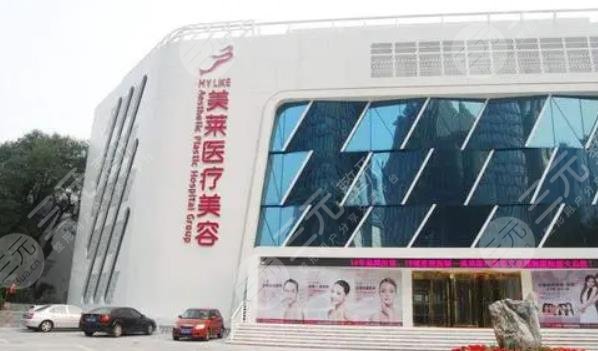 北京隆鼻手术医院哪家好?排行榜臻选丽都、彤美等5家,同台竞技拼实力! 北京隆鼻手术医院哪家好?排行榜臻选丽都、彤美等5家,同台竞技拼实力!